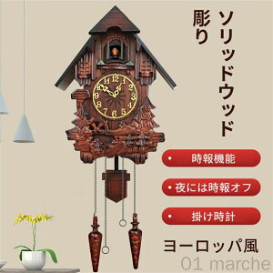 ڊo܂v  Ԃ̎v JbR[NbN v |v JbR[v @\ \bhEbh Uqt rO[ xbh[p ؐv ^\bhEbh