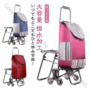 35L H ܂肽 L[J[g ֎qt e VbsOL[ J[g  n hV̓  L[obO y VbsOJ[g KiΉ iΉ Xg