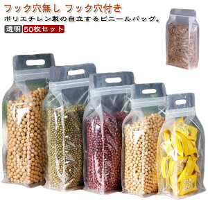 񂰑 | َqpi 50Zbg bsO rj[ g Vbp[   茊  rj[ `bNt p 񂰑  Mtg {bNX rj