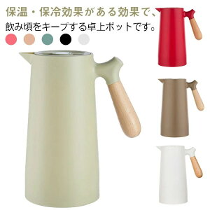 k |bg |bg R[q[|bg @r 1bg ۉ ۗ |bg 1000ML ^fM ۉ|bg KX rO|bg ۗ|bg |bg e[u|bg Vv   