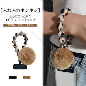 X}zXgbv nhXgbv X}zV_[ gуXgbv {{ ӂӂ qE Xgbvz_[ h~ ȒP p ނ v y Phone android S@Ή