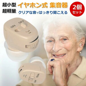 W Ή dr er  ^ ڗȂ ȒP  WCz nEO} y RpNg \ ₷ a Mtg v[g 蕨 [P[