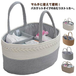 ނXgbJ[ ނP[X ނobO {bNX Rbg[v JSobO [v҂ d؂  ނXgbJ[ ނ[ oXPbg Ԃ y xr[p