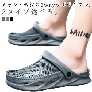 O T_ 2way Xj[J[T_ y T{T_ 2^CvIׂ T_ bV Y  obNXgbv Xbp ʋC y L Xbp 24.5-27cm T_ 