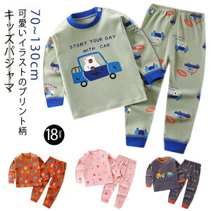 LbY 킢 pW}  80 j̎q q xr[ ̎q  15 pW} Rbg [EFA q ㉺Zbg ؍  H t     sN  90 100 110 120