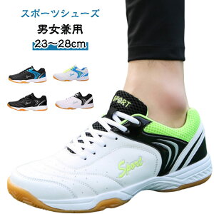 X|[cV[Y fB[X Y Xj[J[ ejX V[Y o[{[V[Y \tgejXV[Y ejXV[Y 싅V[Y J[ybgR[g IjR[g I[R[g 