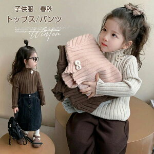 �R�[�q �I�t�z���C�g �s���N ���n ���{�� �J�W���A�� �e�� �\�t�g�R�b�g�� �g���� �x�r�[�� ���� ���� �n�C�l�b�N �Z�[�^�[