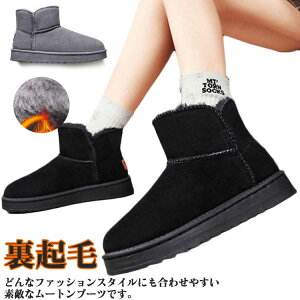 V[g[gu[c Y Xm[u[c n t@[ u[c N H V[gu[c ₷  ɂȂ jp fB[X V[Y JWA h g  