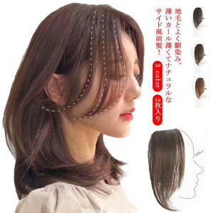 2 EBbO O R  ΂ߕ wAs[X  fB[X t XO V[g ~fBA   EщB y B ^b` C 