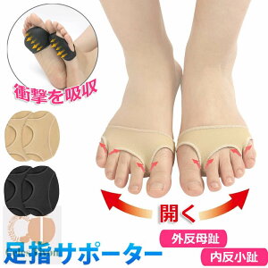  T|[^[ VR یpbh ؖ ^ ėp Ռz ̒ɂ d wT|[^[ tbgPA NObY O w Ȃ͂񂵂傤 Œ  ew 