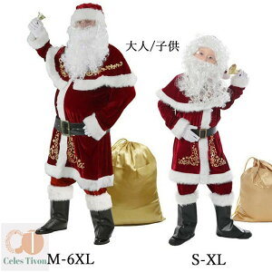 T^ RXv T^RX ߑ Y 傫 TCY xl T^N[X lp NX}Xߑ T^Xq T^RXvNX}X ObY RX`[ 傫 NX}XRXv