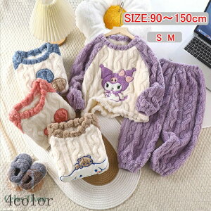 q ~  pW} LbY [EFA ̎q LN^[ q  v[g ㉺Zbg  a H~ WjA   킢 Mtg ӂӂ iCgEF