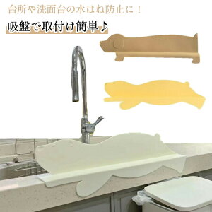 ͂˖h~ VNv[g ʑ VN VRJo[ ͂˃K[h ͂˖h~pl ͂˖h~pl 킢 VNJo[}bg ͂˃K[h ͂˖h~XN[ Lb` V