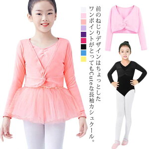 oG{ q JVN[ oG {  ̎q WjA gbvX bX oGpi 㒅 Lk _X m ̑ Xe[W t  H S9F