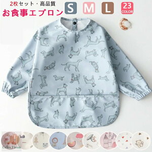 y񂠂IzHGv  2Zbg Ȃ ۈ牀 |Pbgt xr[pGv oYj Mtg xr[pi@h  HpGv xr[Gv Ԃ