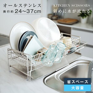 ؂ ؂胉bN \ XeX ؂肩 e TCYF57×s24`37×17CM ؂JS VN u  Lb` Lb`pi 䏊[ Lb`[ [ ut