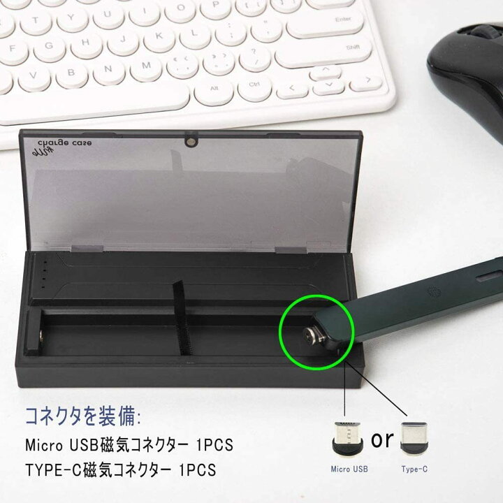 楽天市場】KOGLEE 電子タバコ専用ケース モデル2 収納 ケース、ドクModel 2と互換性の収納ケース、充電機能付、紫外線UV-C 殺菌機能付、 予備フレーバーポッド収納、1650mAh 大容量 多機種対応 防塵衛生 持ち運び 便利『My Charge Case V2 』新タイプ (ブラック) : Nice ... 楽天市場】KOGLEE 電子タバコ専用ケース モデル2 収納 ケース、ドクModel 2と互換性の収納ケース、充電機能付、紫外線UV-C 殺菌機能付、 予備フレーバーポッド収納、1650mAh 大容量 多機種対応 防塵衛生 持ち運び 便利『My Charge Case V2 』新タイプ (ブラック) : Nice ...