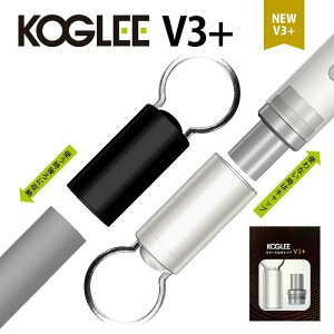 送料無料 【Ploom TECH+ 1.0専用!】防塵保護 プルームテックプラス 対応 アクセサリー 磁石吸着 持ち運び便利 Ploom TECH+ おしゃれ メタルキャップ コンパクト プルームテックプラスをもっと便利