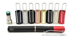 送料無料【Ploom TECH+ 1.0専用!】プルームテックプラス キャップ kogleeV2 ケース アクセサリー 防塵保護 ペンクリップ ホルダー Ploom TECH + メタルキャップ おしゃれ おすすめ