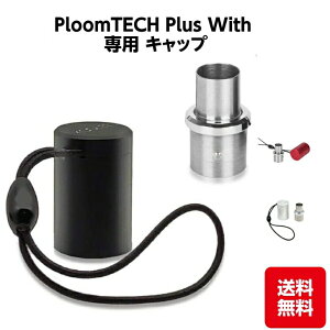 PPwith koglee v[ebNvXEBY PloomTECH Plus With p Lbv P[X ANZT[ hoی Ploom TECH +   ^Lbv RpNg@Koglee-PP-with