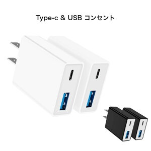 @^Cvc [d type-c USB RZg yQC3.0|[g{USB-C PD|[gE 2ZbgEPSEF؍ρziPhone}[d 20W }[d iPhone 13 / 12 /Galaxy XperiaȂǑΉ\ usb c PD [d@tc-usb-2pod