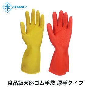  HiVRS ^Cv HiH YH SHIANKU H