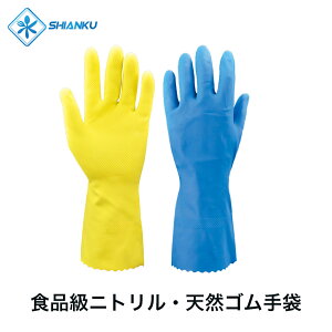  HijgEVRS HiH YH SHIANKU H