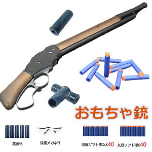 M1887 �t�H�[���\�t�g�V���b�g�K���A���C�t���A���f���K�����i�[�t�V���b�g�K���X�^�C���g�C�K��