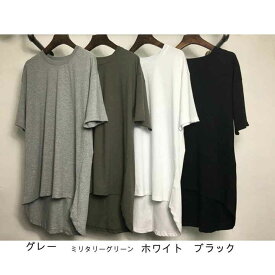 半袖 メンズ シャツ 無地 丈長 ロング丈 コットン カジュアル 綿 春 夏 男性 丸首 送料無料