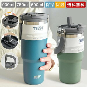 �yTYESO�z �^���u���[ ���K�i �^��f�M �ۉ� �ۗ� ���@�r �L�� ��e�� �����t�� �L�k�X�g���[�t�� �W�t�� ������ �}�O�{�g�� ���� �W���O �I�t�B�X �ʋΒʊw �����^�� �v���[���g�p �Ƒ� �J