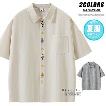 楽天市場】半袖シャツ メンズ 襟付き（カラーイエロー）（メンズ 