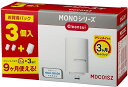 正規品　三菱ケミカル・クリンスイ MONOシリーズ 蛇口直結型 浄水器 カートリッジ 3個入り 交換用 「MDC01S×3個」 増量パック MDC01SZ