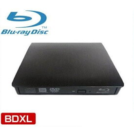 ポータブルUSB3.0 外付けブルーレイドライブ BD/DVD/CD書き込み・読み込み BDXL Windows/Mac両対応 薄型 高速 ブラック ソフト無