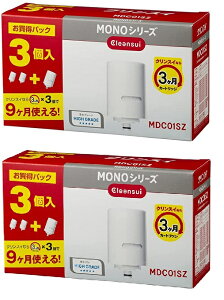Ki@[2Zbg] OHP~JENXC 򐅊 J[gbW 3×2[6] MONOV[Y MDC01SZ×2