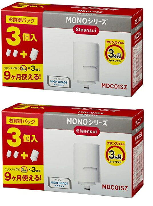 楽天市場】正規品 [2セット] 三菱ケミカル・クリンスイ 浄水器 