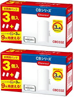 正規品　[2セット]三菱ケミカル・クリンスイ 浄水器 カートリッジ CBシリーズ 3個入 CBC03Z-NW 2セット 6…