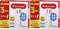 正規品　[2セット] クリンスイ 浄水器 カートリッジ 交換用 ポット型 3個入 CPC5Z×2　6個入