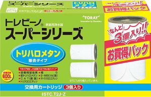  gr[m X[p[V[Y gn^J[gbW2P vX1Zbg(3) STC.T2J-Z