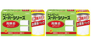  gr[m X[p[V[Y pJ[gbW3 [STC.V2J-Z]@2Zbg