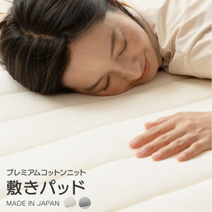 yzɊYʂȂ₳v~ARbgjbg~pbg(DLTCY 140cm×205cm)ybBHтӂƂz