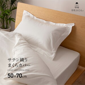 bBHтӂƂ TeD܂Jo[ (唻TCY 50cm×70cm)