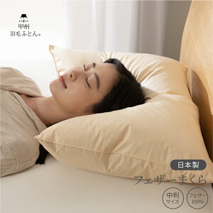 yzӂAƓƎx܂utFU[܂v (TCY 43cm×63cm)ybBHтӂƂz