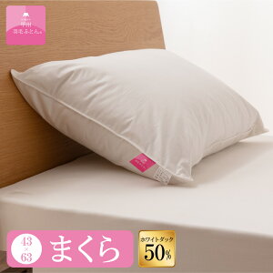 yz_E50%}`̂Ȃv[dl_E܂ (TCY 43cm×63cm)ybBHтӂƂz