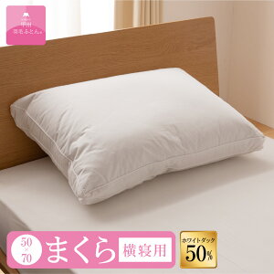 yz_E50%}`tdl_E܂ (唻TCY 50cm×70cm)ybBHтӂƂz