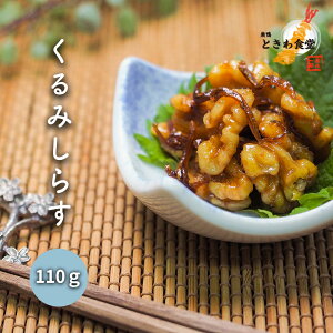 s TV G Љ!  ƂH t Ε ݂炷 3 (120g/1) y 炷ώ 炷 ώ V   N~ ӓ ØI y ܂ ώ 񂹃O т