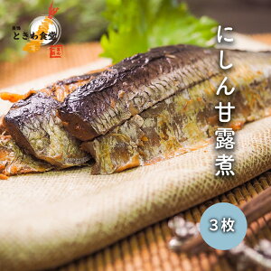 s TV G Љ!  ƂH t ɂ ØI 3 ( 1 3 ) ɂØI ɂ jV  ØI y ɂ񂻂 ܂ ώ 񂹃O т̂  M