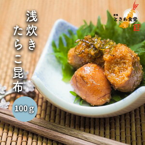 s TV G Љ!  ƂH t Ε 󐆂炱z 3 (100g/1) 炱 ώ V  ώ 񂹃O т̂  Mtg ͂̂Ƃ т̂