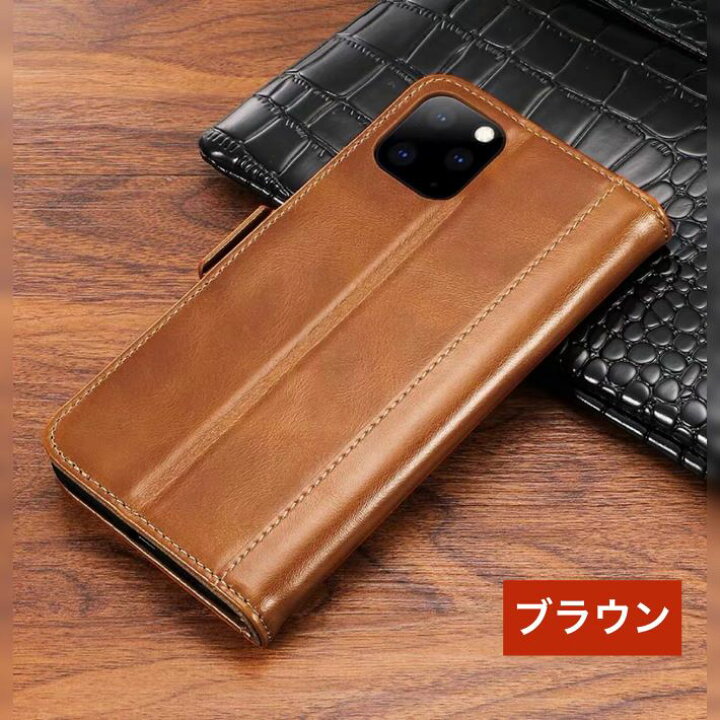 楽天市場】【在庫処分価格】スマホケース iphone 手帳型 iPhone11 pro 
