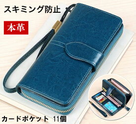 楽天市場 レットブルー カラーイエロー レディース財布 財布 ケース バッグ 小物 ブランド雑貨の通販 楽天市場 レットブルー カラーイエロー レディース財布 財布 ケース バッグ 小物 ブランド雑貨の通販