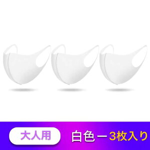 y3Zbgz􂦂 }XN tFCX}XN  3D}XN Ђf M[TCY n 3蒴K ꂵȂ | ʋ ʊw }XN IV}XN  1000~